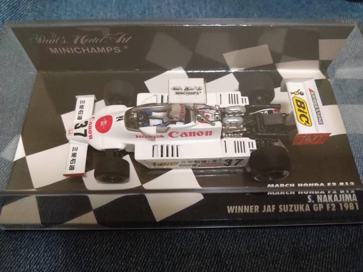 1/43 MINICHAMPS 1981年F2JAF鈴鹿GPウィナー マーチホンダF2 812 1/43 MINICHAMPS 1981年F2JAF鈴鹿GPウィナー マーチホンダF2 812