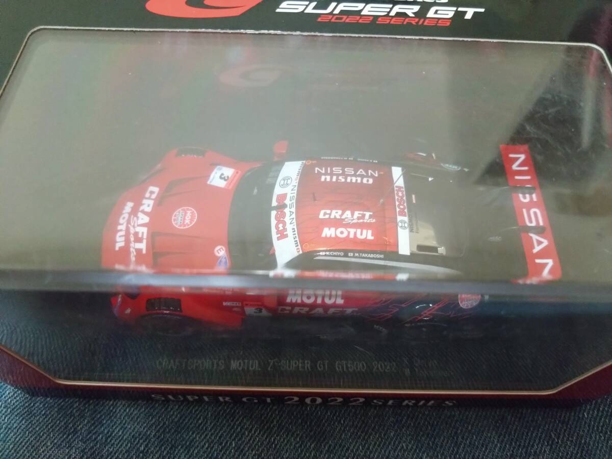 1/43 EBBRO 2022年スーパーGT クラフトスポーツモチュールZ#3 千代勝正、高星明誠　【アンテナ曲がり】