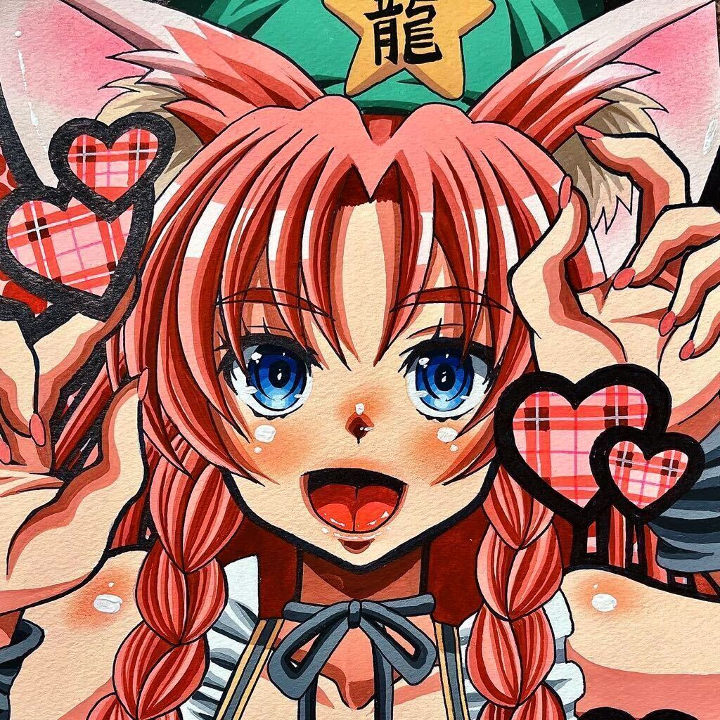 Yahoo!オークション - 同人手描きイラスト 東方Project 紅 美鈴 Yahoo!オークション - 同人手描きイラスト 東方Project 紅 美鈴