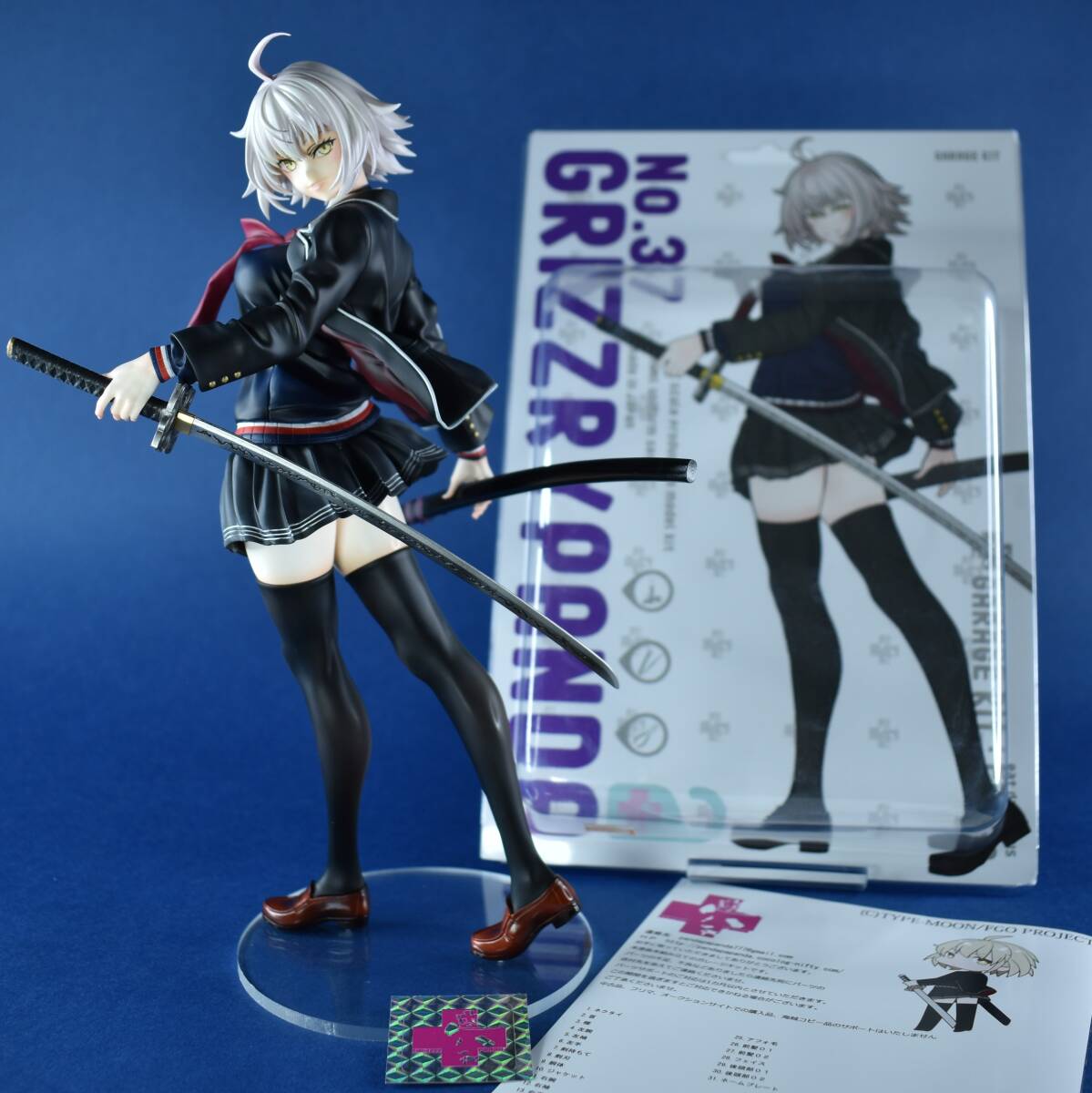 Bibian 比比昂- 塗装済み完成品グリズリーパンダFGO ジャンヌ Bibian 比比昂- 塗装済み完成品グリズリーパンダFGO ジャンヌ