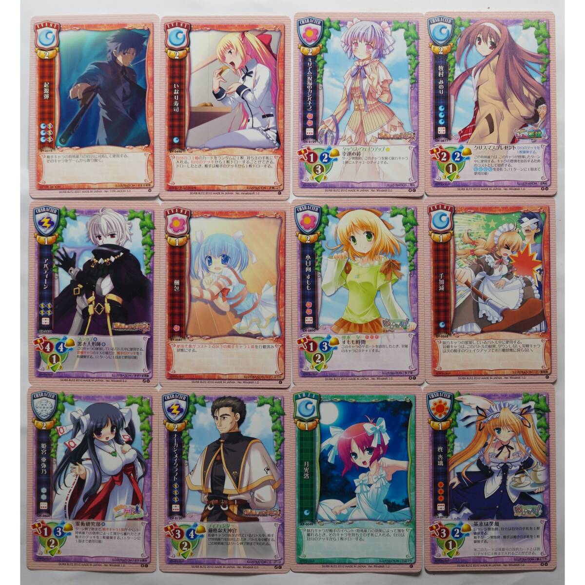 item_image_1