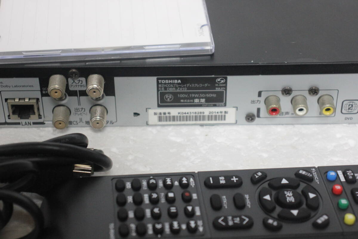内部清掃済みTOSHIBA REGZA DBR-Z410 2番組録画 HDD(500GB 内部清掃済みTOSHIBA REGZA DBR-Z410 2番組録画 HDD(500GB
