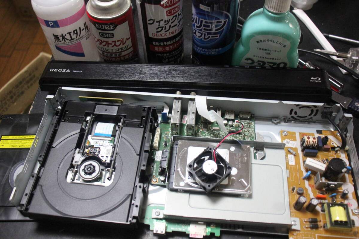 内部清掃済みTOSHIBA REGZA DBR-Z410 2番組録画 HDD(500GB 内部清掃済みTOSHIBA REGZA DBR-Z410 2番組録画 HDD(500GB