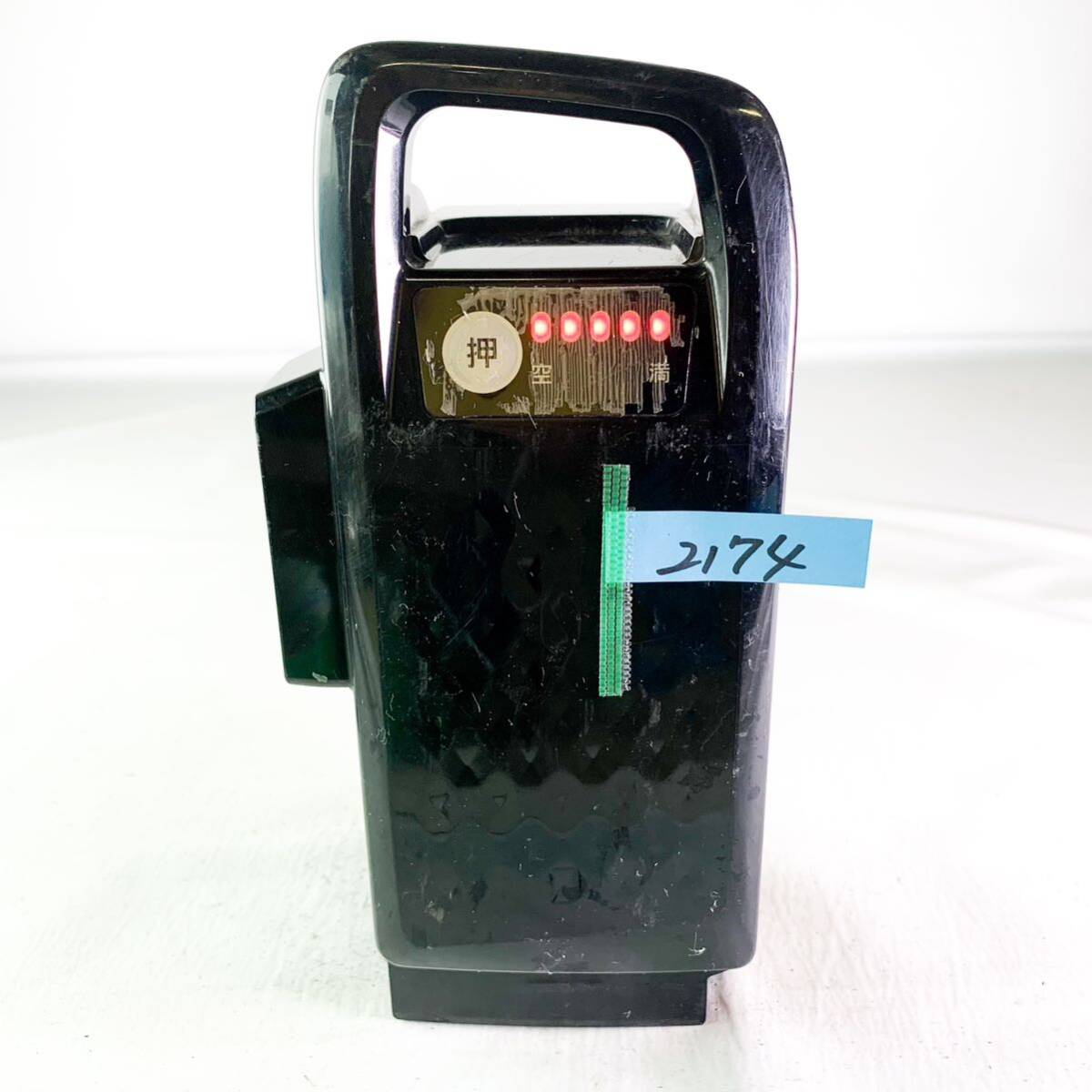 動作品 2174 パナソニック 16Ah 5点灯 NKY578B02 電動自転車 動作品 2174 パナソニック 16Ah 5点灯 NKY578B02 電動自転車
