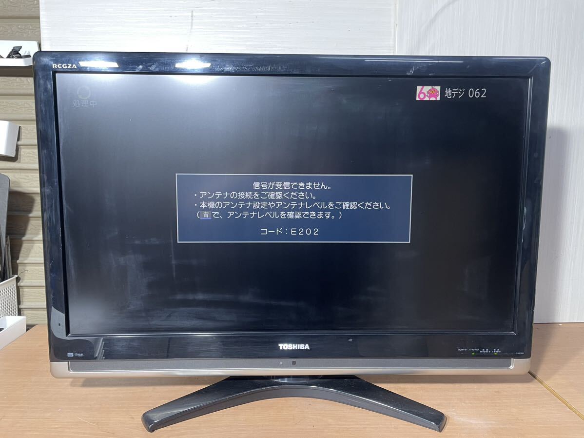 ET1397番⭐️TOSHIBA REGZA液晶カラーテレビ⭐️ ET1397番⭐️TOSHIBA REGZA液晶カラーテレビ⭐️