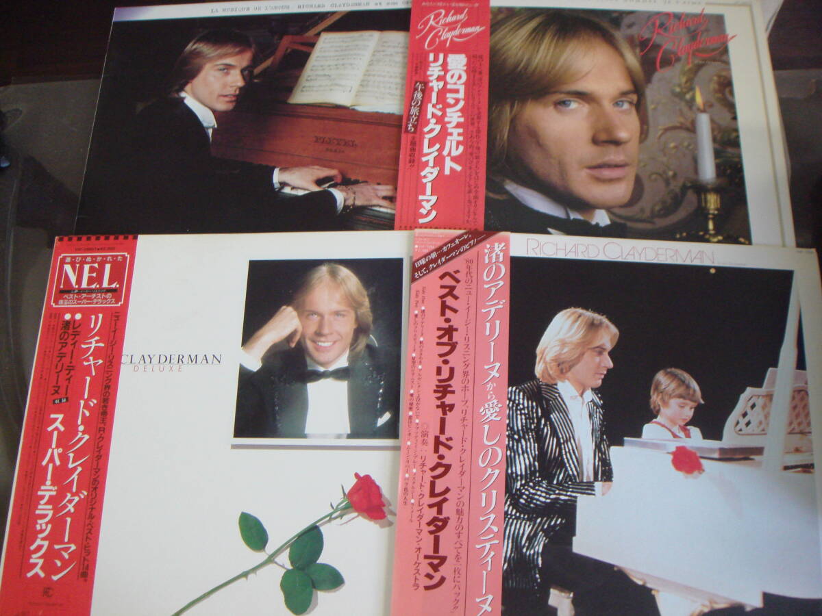 RICHARD　CLAYDERMAN　リチャード・クレイダーマン　LP6枚セット　ベスト・オブ　スーパー・デラックス　愛のコンチェルト　パンドラの旅