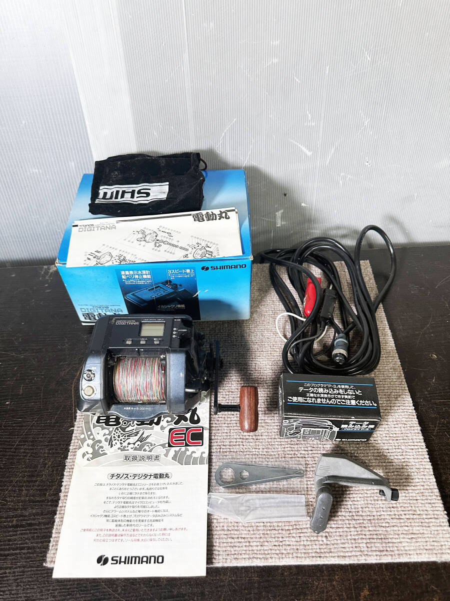 Yahoo!オークション - 中古 SHIMANOシマノ デジタナ SLS EC4000 Yahoo!オークション - 中古 SHIMANOシマノ デジタナ SLS EC4000