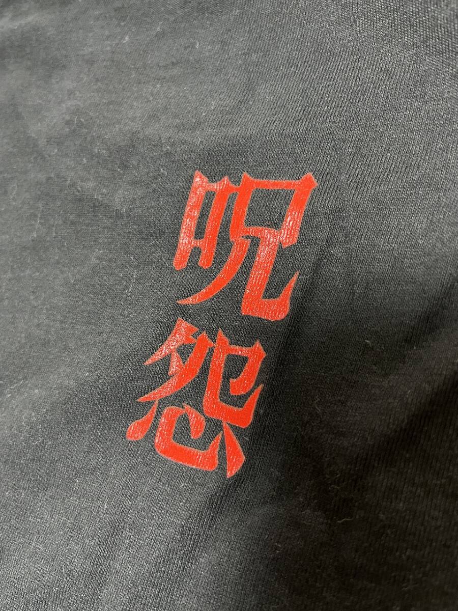 00s THE GRUDGE 呪怨 Tシャツ XL ムービー 映画 ヴィンテージ 00s THE GRUDGE 呪怨 Tシャツ XL ムービー 映画 ヴィンテージ