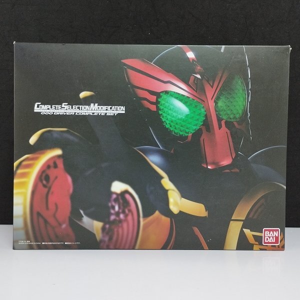 mU710c [人気] CSM オーズドライバー コンプリートセット 仮面ライダーオーズ | M