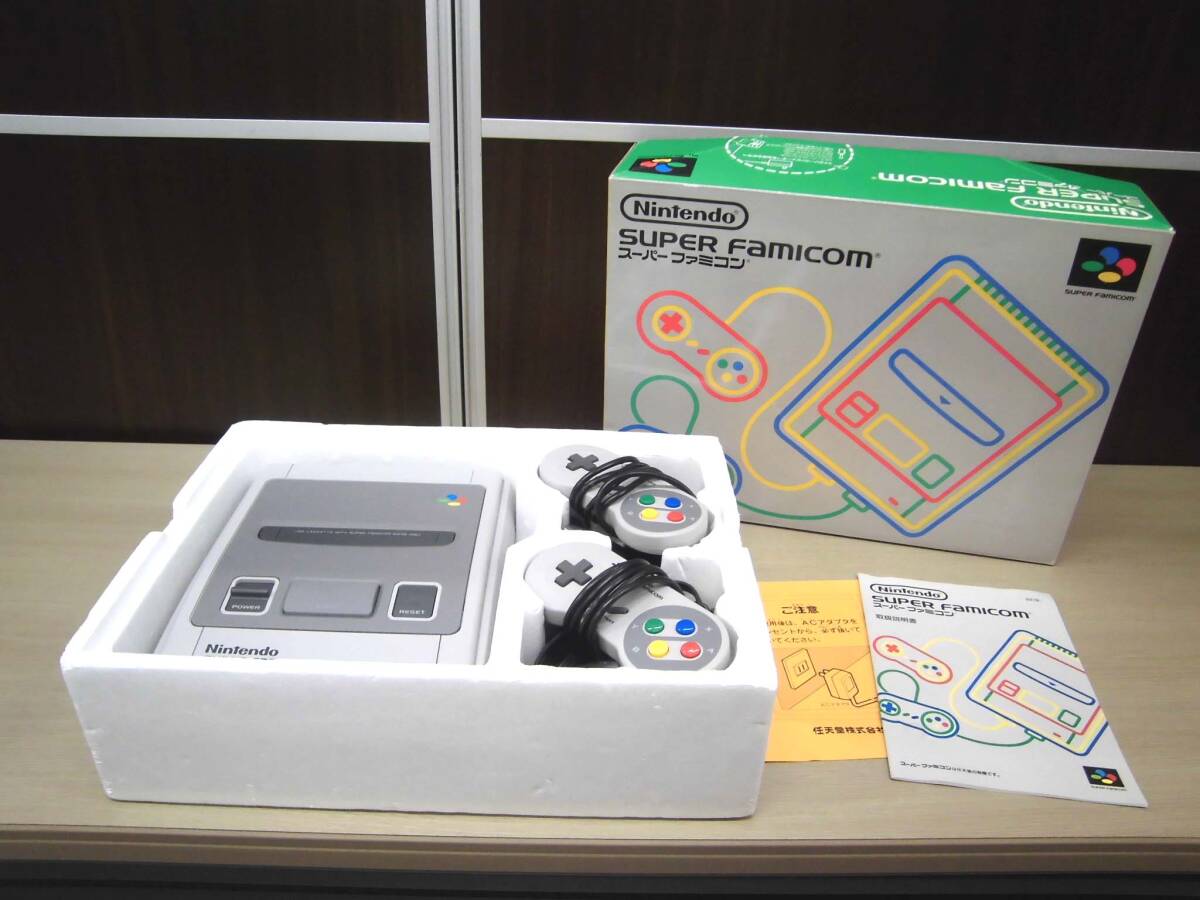 NINTENDO スーパーファミコン SHVC-001 コントローラー×2 箱・取説付き 中古 動作確認済み 任天堂 スーファミ 苫小牧西店