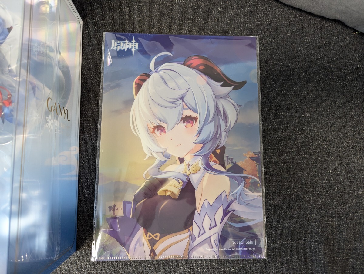 APEX 原神 甘雨 フィギュア 中古超美品|Yahoo!フリマ(旧PayPay APEX 原神 甘雨 フィギュア 中古超美品|Yahoo!フリマ(旧PayPay