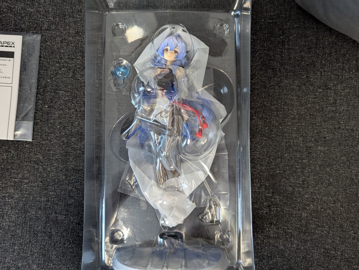 APEX 原神 甘雨 フィギュア 中古超美品|Yahoo!フリマ(旧PayPay APEX 原神 甘雨 フィギュア 中古超美品|Yahoo!フリマ(旧PayPay