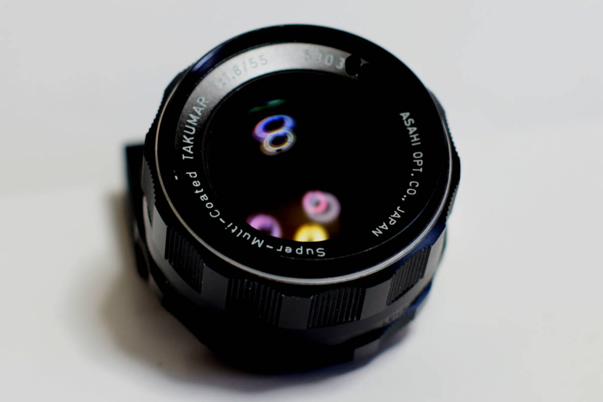 Super-Multi-Coated TAKUMAR 1:1.8/55 (M42)