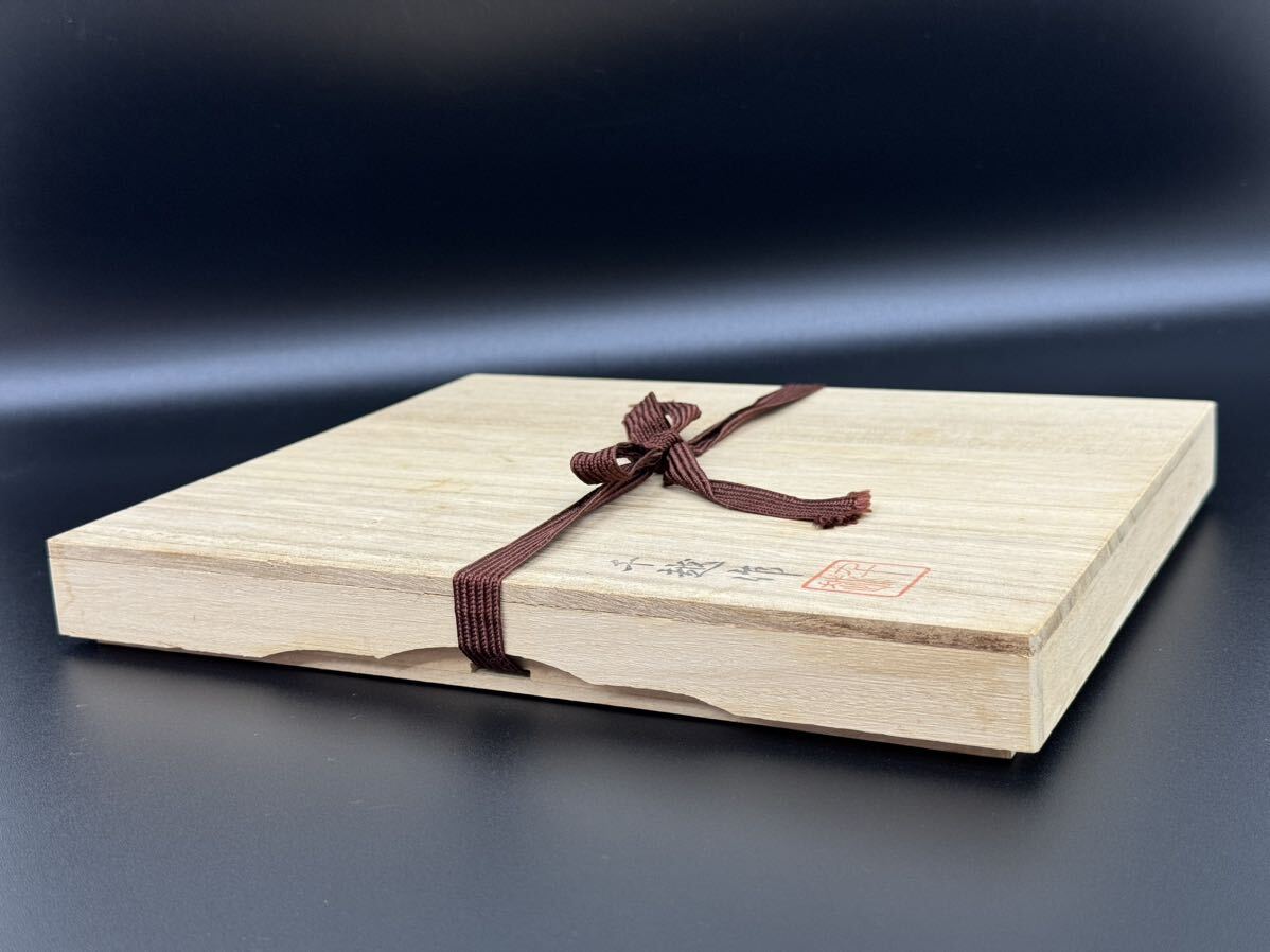 A955◇ 将棋道具 千越作 王義之書 彫駒 将棋駒 共箱 - ボードゲーム A955◇ 将棋道具 千越作 王義之書 彫駒 将棋駒 共箱 - ボードゲーム