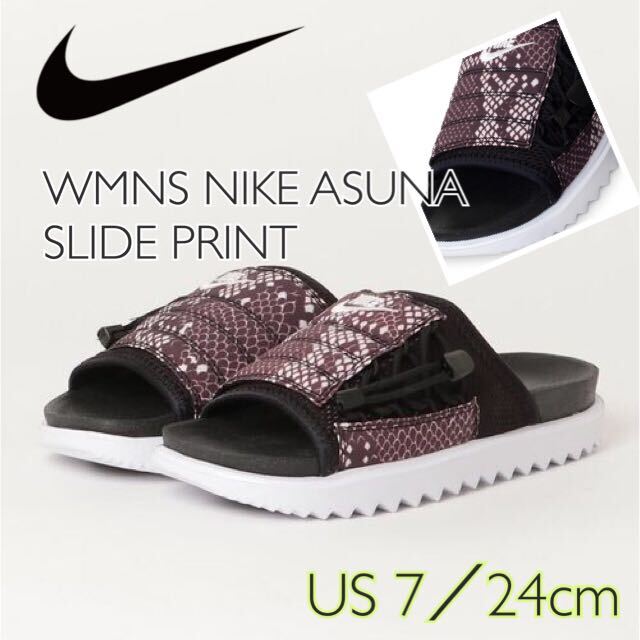 WMNS NIKE ASUNA SLIDE PRINT　ナイキ　アスナ スライド プリント(DC9950-001)黒24cm箱付き