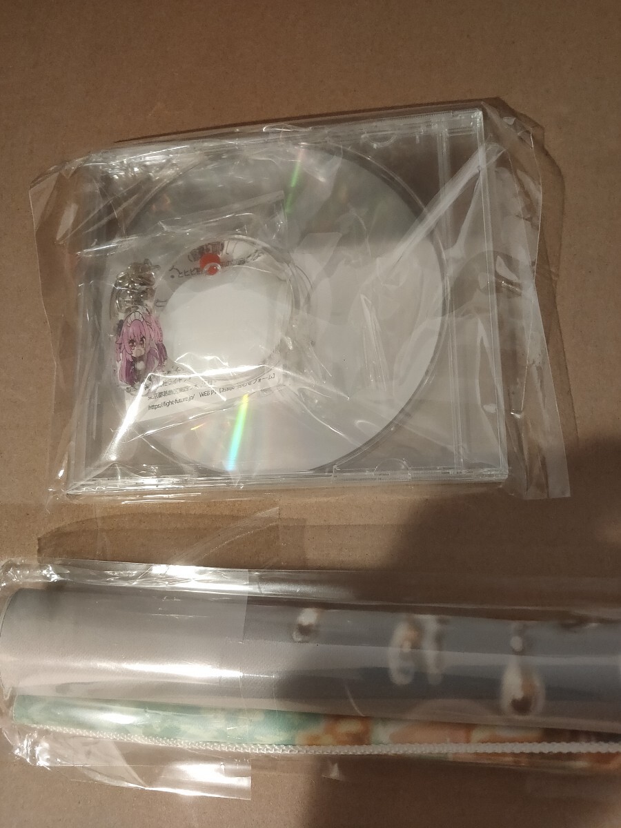 C104 みるくふぁくとりー おっぱいメイド学園 リグジュアル B2 C104 みるくふぁくとりー おっぱいメイド学園 リグジュアル B2