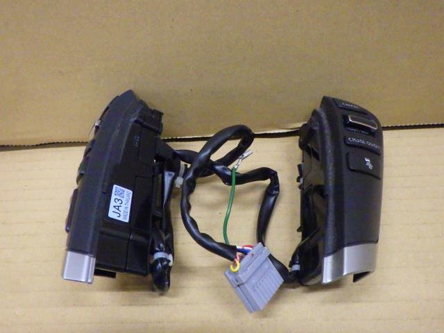 【岩手 盛岡発】中古 純正 エルグランド DBA-PNE52 「ステアリンングスイッチ」