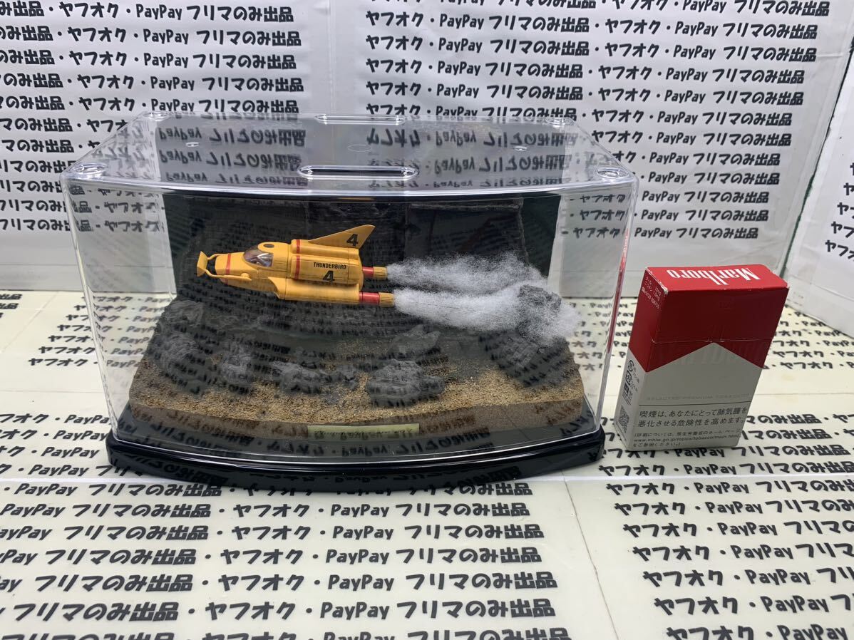 送料無料 ジオラマ「サンダーバード4号 湖底の秘宝」|Yahoo 送料無料 ジオラマ「サンダーバード4号 湖底の秘宝」|Yahoo