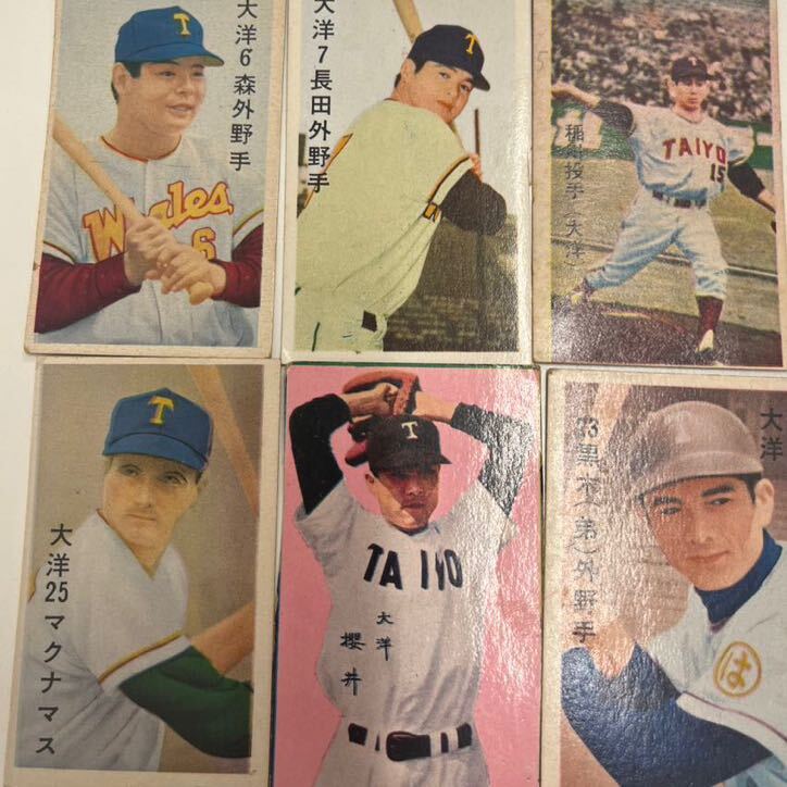 希少・レトロ】昭和30年代プロ野球選手 めんこ25枚 - メルカリ