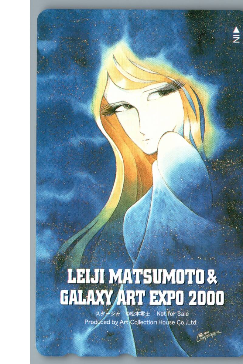 黒岩メダカに私の可愛いが通じない 1巻 初版 帯付 久世蘭(少年 黒岩メダカに私の可愛いが通じない 1巻 初版 帯付 久世蘭(少年