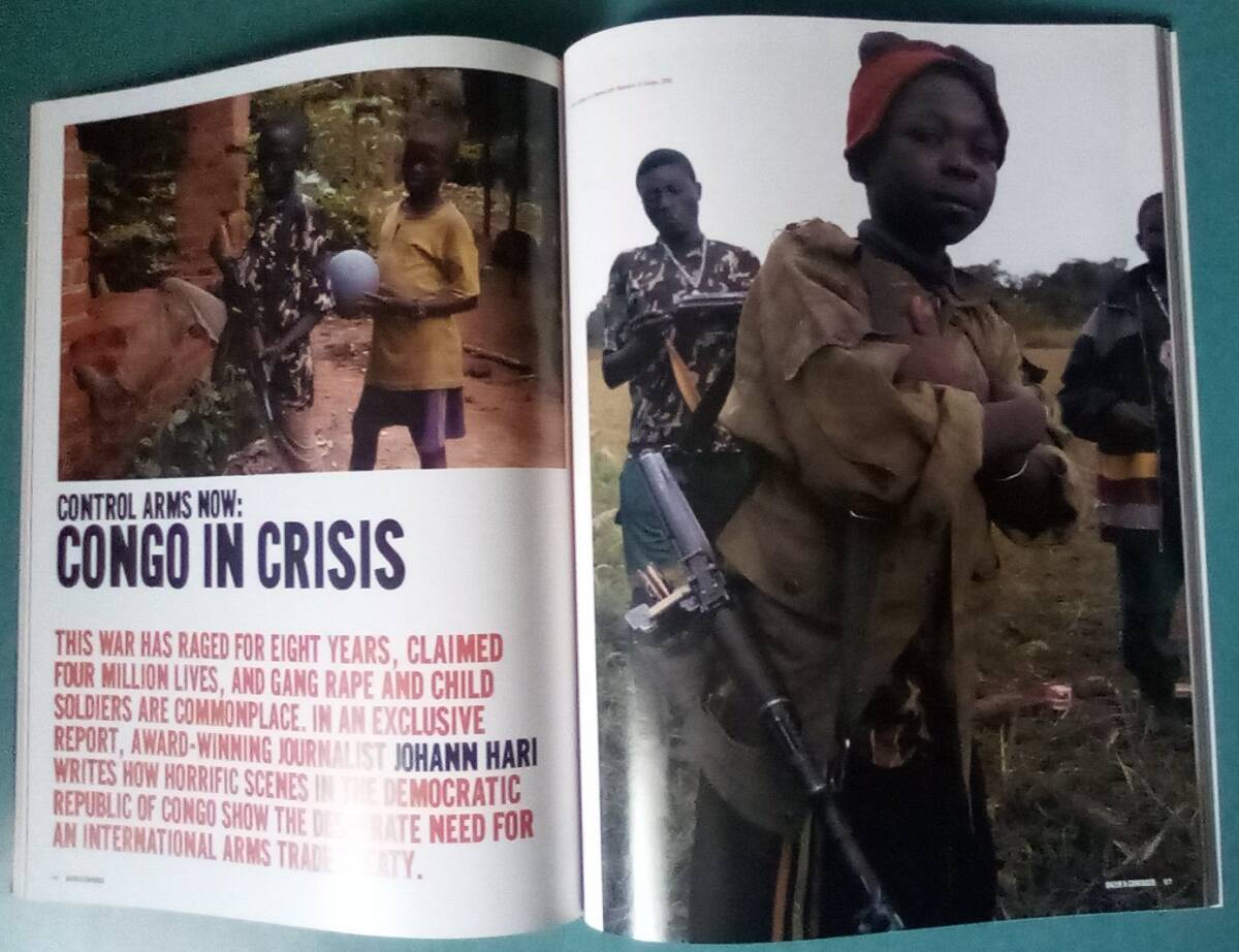 DAZED & CONFUSED JULY 2006 #40 MICHEL GONDRY BABY CHAM JOHN PILGER GAEL GARCIA BERNAL Vivienne Westwood