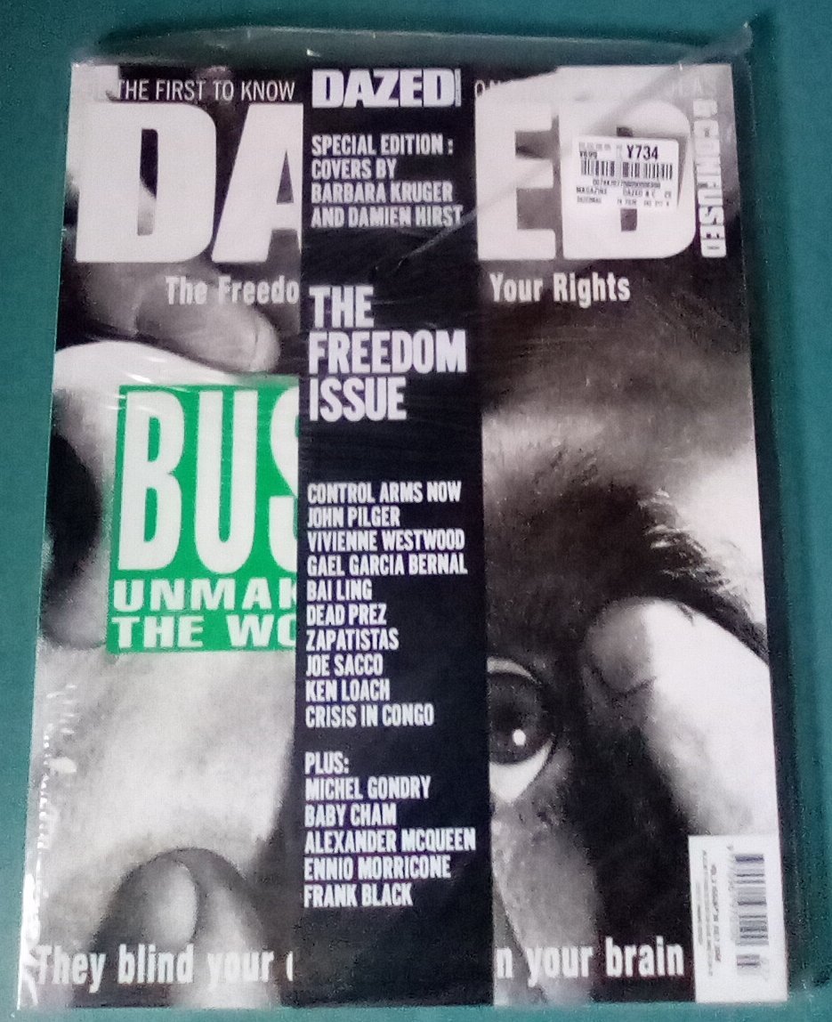 DAZED & CONFUSED JULY 2006 #40 MICHEL GONDRY BABY CHAM JOHN PILGER GAEL GARCIA BERNAL Vivienne Westwood DAZED & CONFUSED JULY 2006 #40 MICHEL GONDRY BABY CHAM JOHN PILGER GAEL GARCIA BERNAL Vivienne Westwood