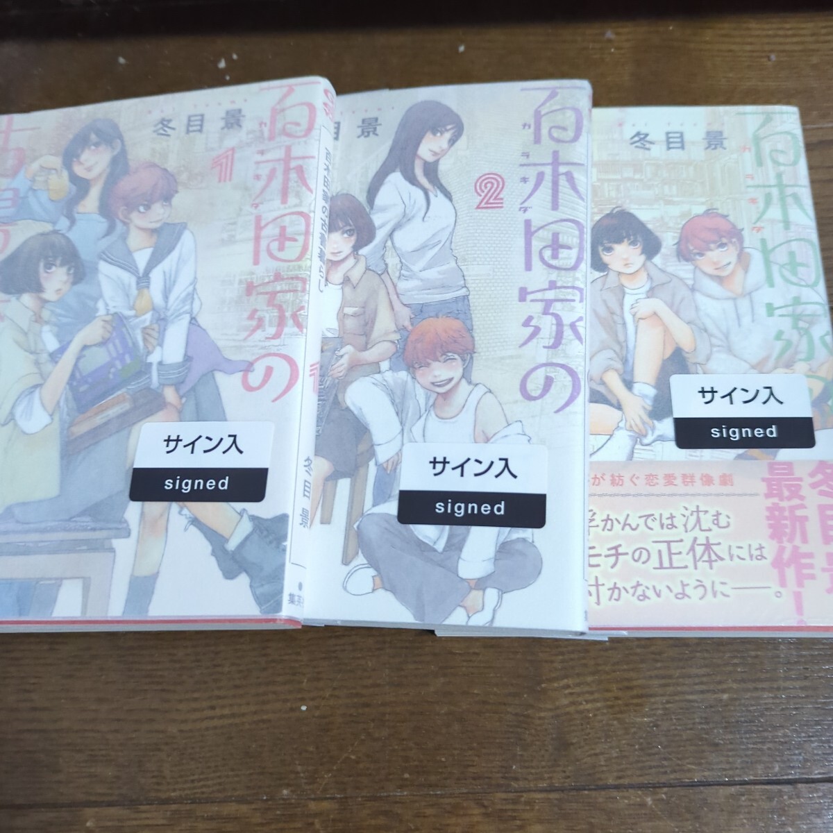 一番くじワンピースEX -悪魔を宿す者達　vol.2- セイコー プロスペックス クロノグラフ スピードタイマー SEIKO