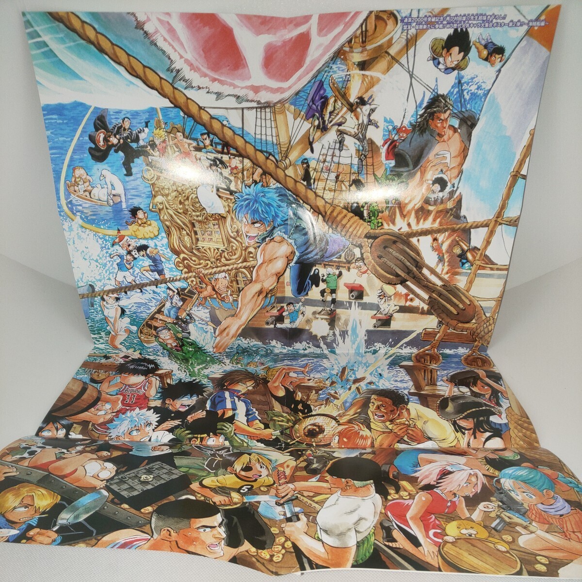 付録まとめて ONE PIECE 10th TREASURES ワンピース