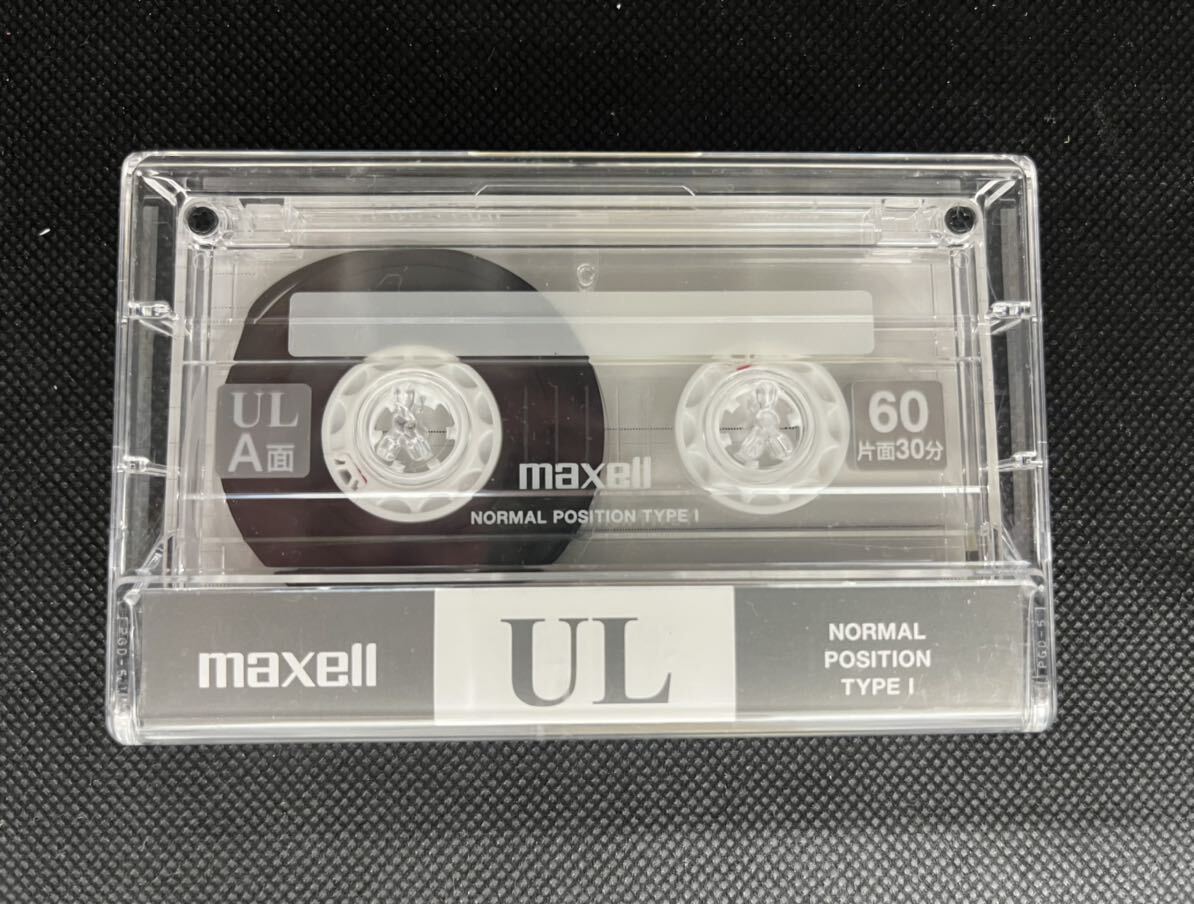 未開封 長期保管品 maxell カセットテープ 90分 10本セット 未開封 長期保管品 maxell カセットテープ 90分 10本セット