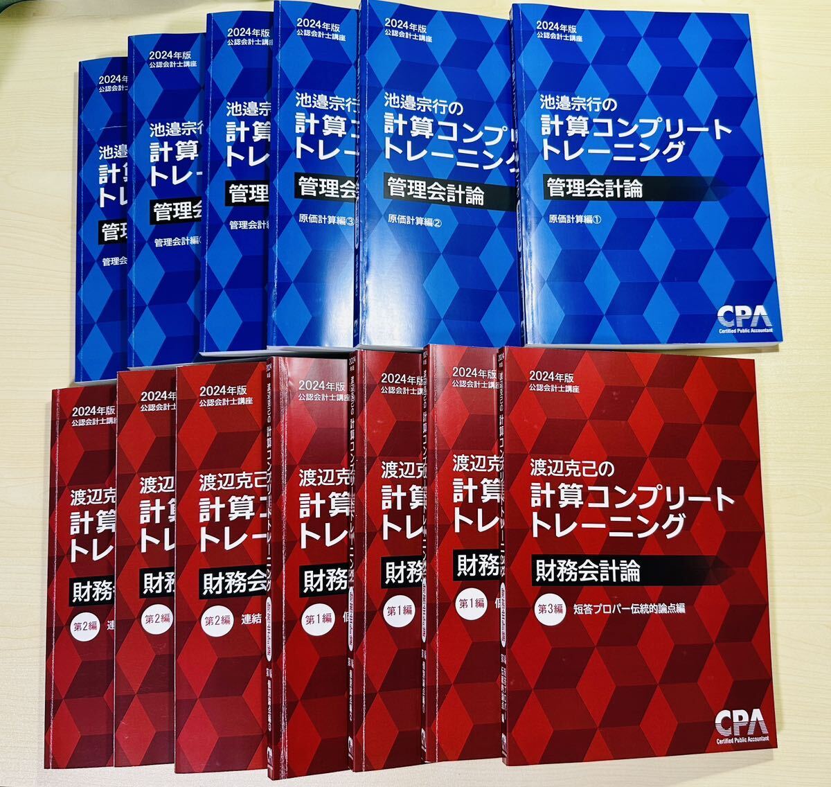 コントレ CPA 2024年目標|Yahoo!フリマ(旧PayPayフリマ) コントレ CPA 2024年目標|Yahoo!フリマ(旧PayPayフリマ)