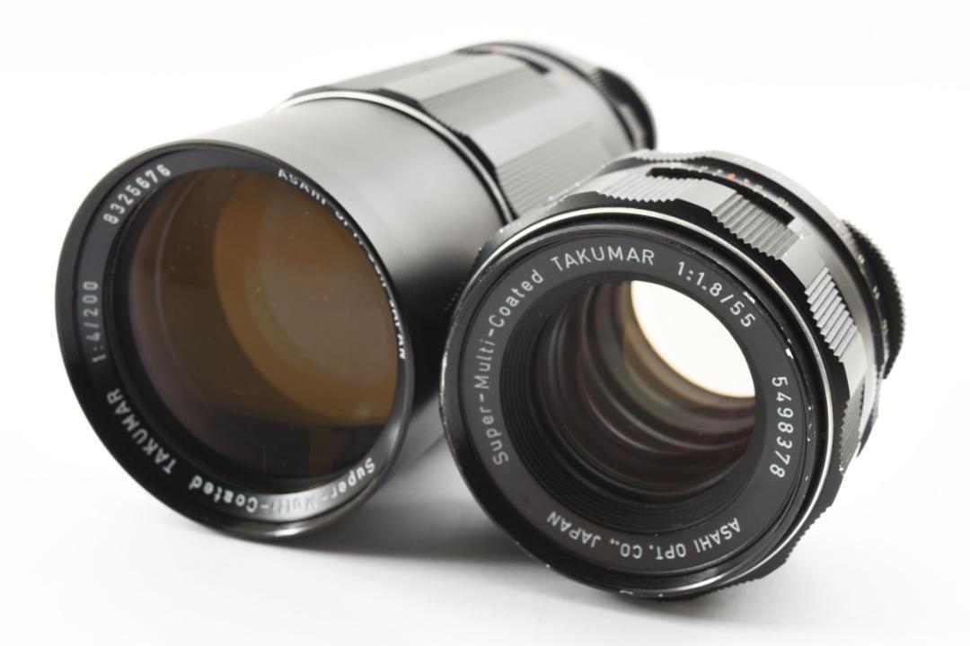 ダブルレンズセット】 SMC Takumar 55mm 200mm SO256 一眼カメラ ダブルレンズセット】 SMC Takumar 55mm 200mm SO256 一眼カメラ