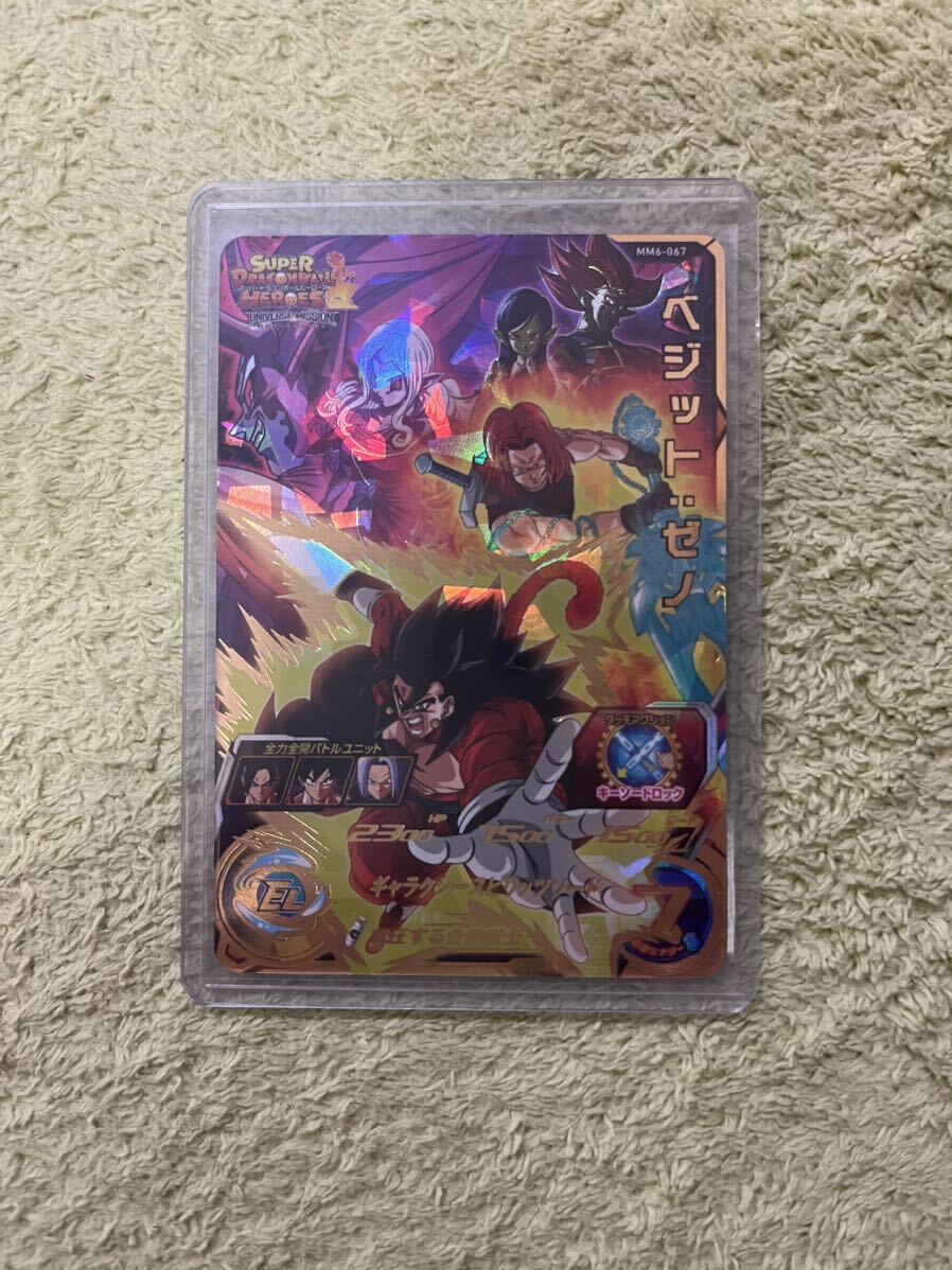 mm6-ur まとめ売り ドラゴンボールヒーローズ Yahoo!オークション - スーパードラゴンボールヒーローズ UR MM6