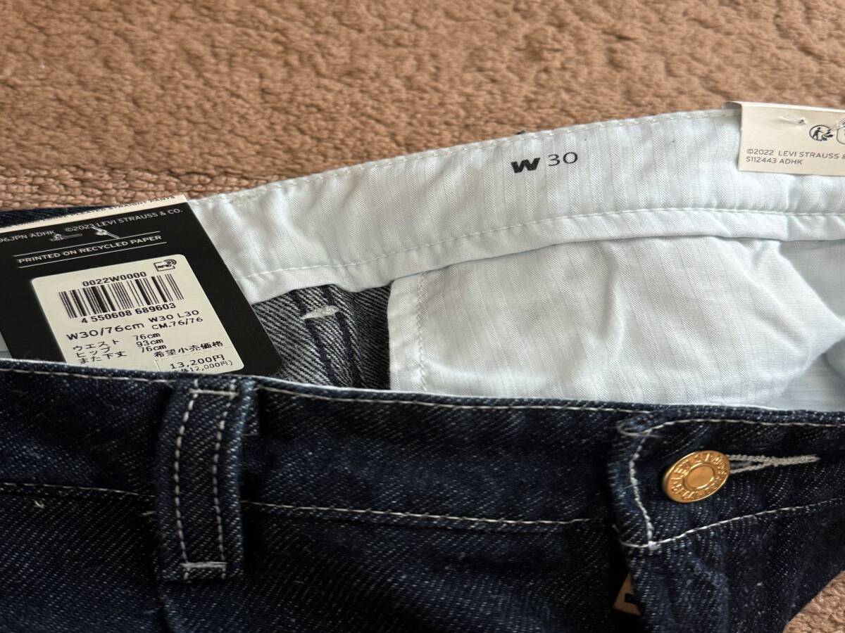 Yahoo!オークション - リーバイス JAPAN LIMITED DENIM SLACKS Yahoo!オークション - リーバイス JAPAN LIMITED DENIM SLACKS