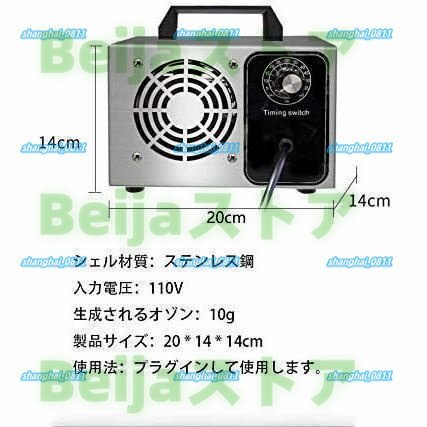item_image_10