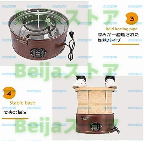 焙煎機 容量2kg 香りディフューザー ハーブ乾燥香炉 茶褐色 30 焙煎機 容量2kg 香りディフューザー ハーブ乾燥香炉 茶褐色 30
