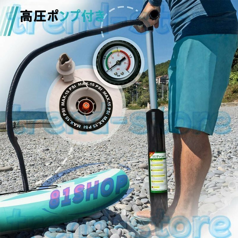 ロングボード サーフィン SUP サップ スタンドアップパドル