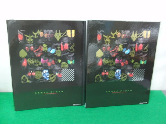 item_image_2