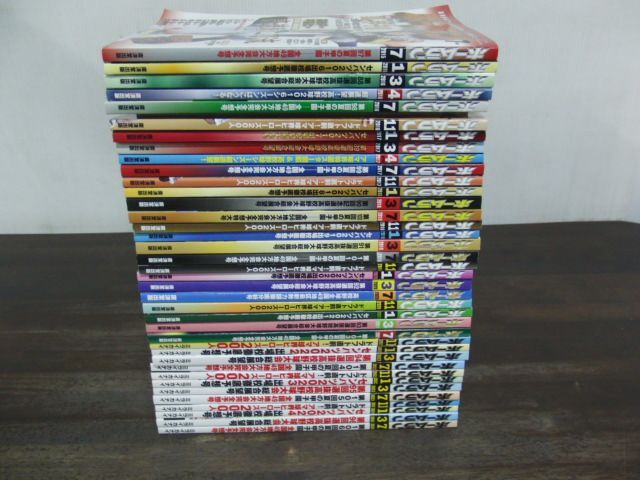 78ライオンズ ファンブック」クラウンライターライオンズ/プロ 78ライオンズ ファンブック」クラウンライターライオンズ/プロ