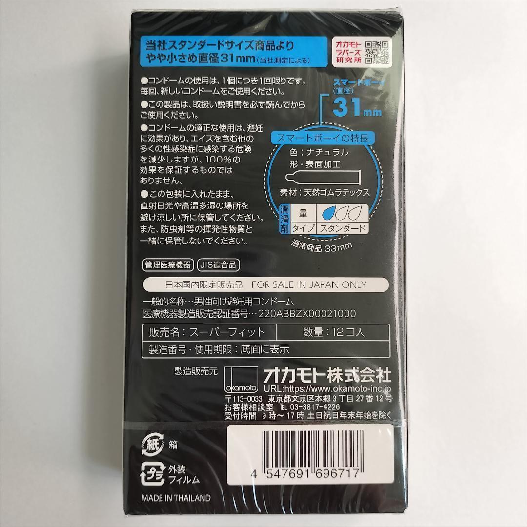 item_image_5