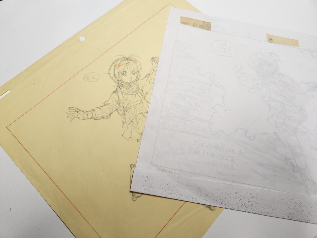 カードキャプターさくら 原画 セル画 アニメ 動画 直筆 カードキャプターさくら 原画 セル画 アニメ 動画 直筆
