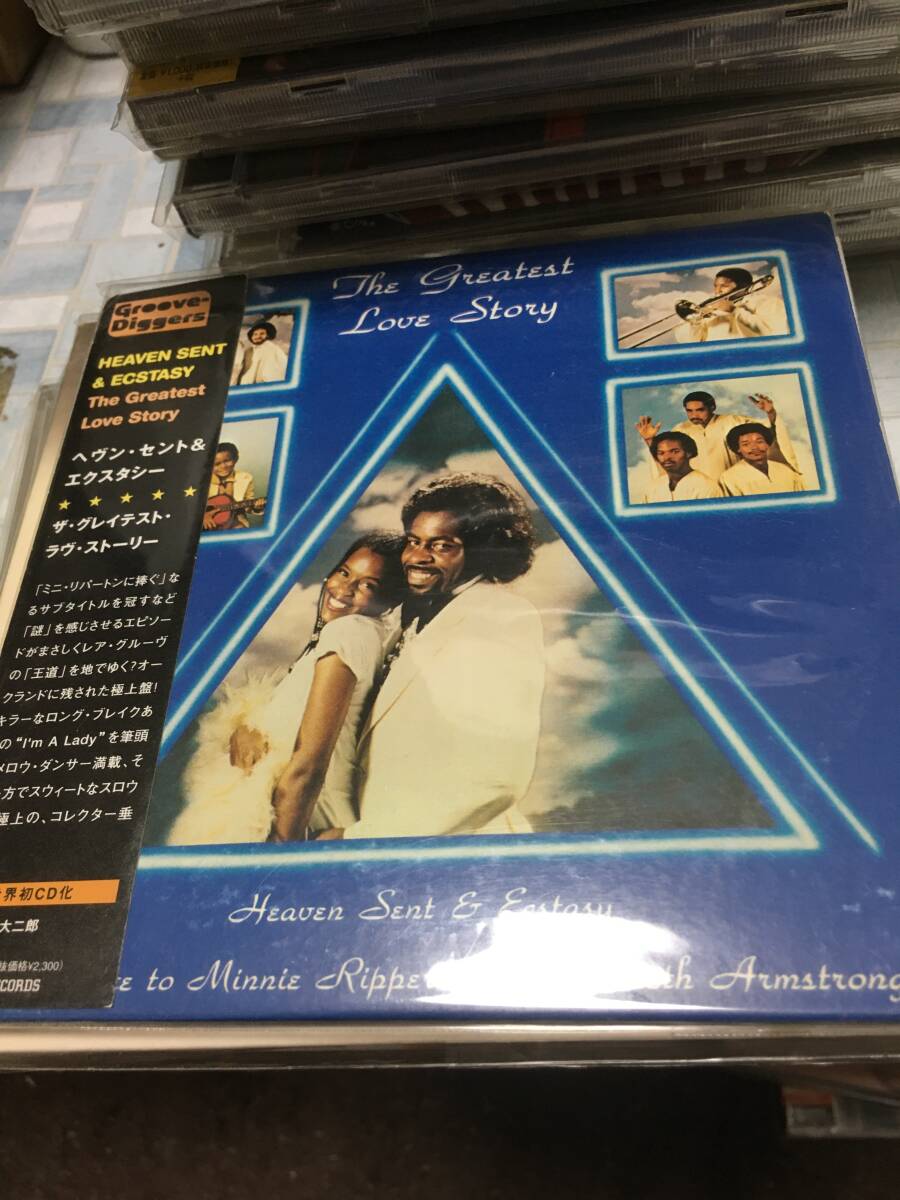 HEAVEN SENT & ECSTASY「THE GREATEST LOVE STORY」ヘヴン・セント＆エクスタシー