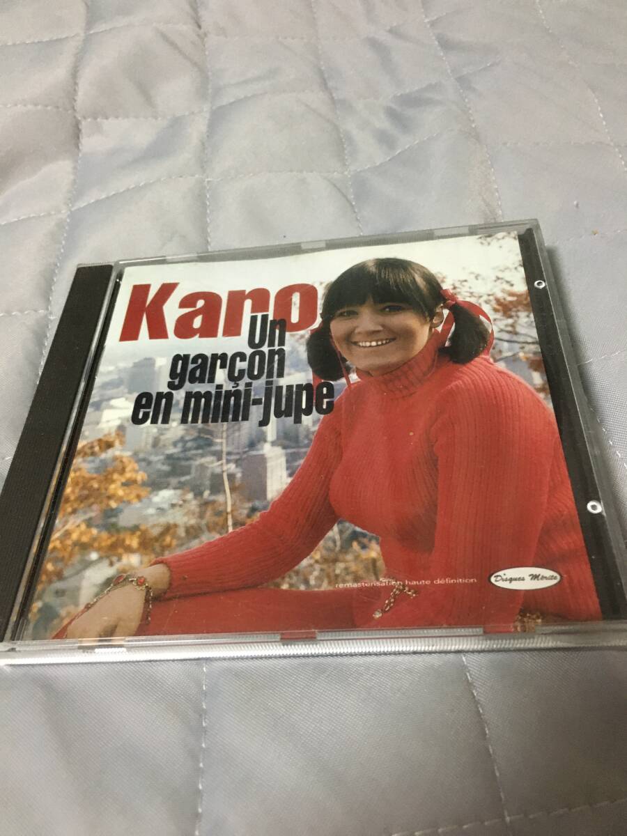 KARO「UN GARCON EN~」カロ