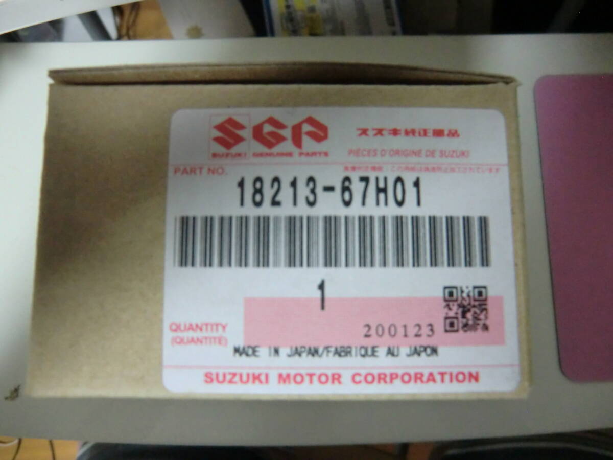 新品未使用 スズキ 純正品 O2センサー 18213-67H01 キャリイ CARRY キャリー DA63T DG63T スクラム オキシジェン ラムダセンサー