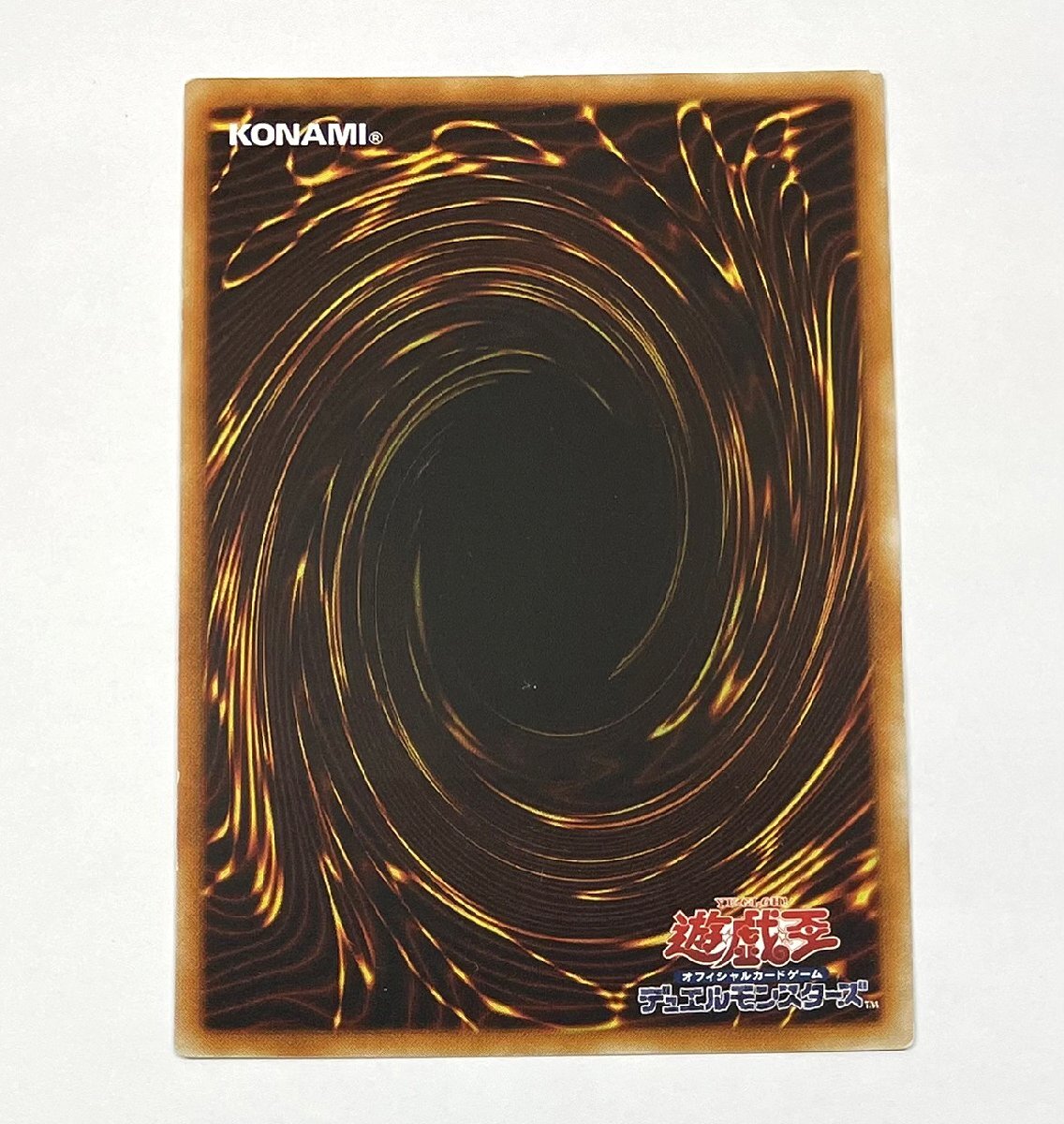 遊戯王 ハネクリボー アルティメットレア TLM-JP005 レリーフ 遊戯王 ハネクリボー アルティメットレア TLM-JP005 レリーフ