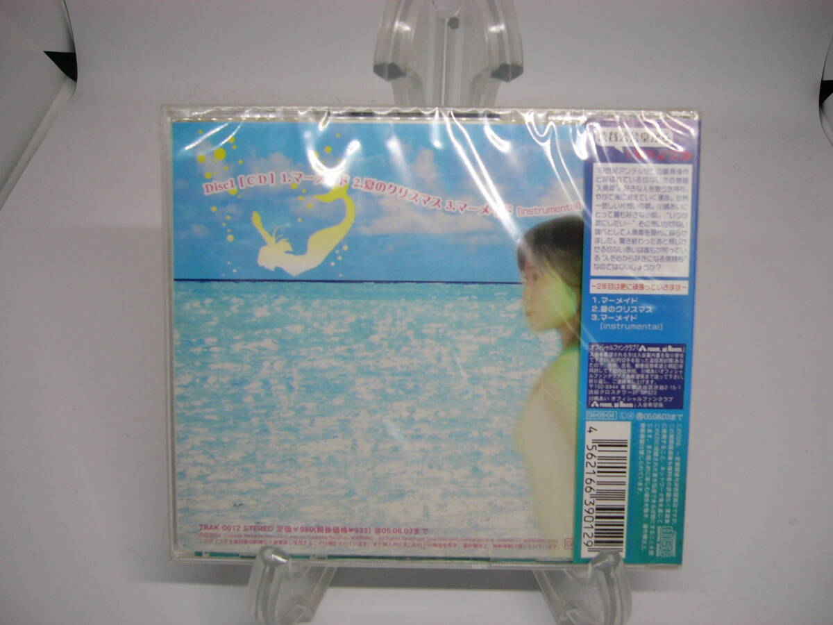 新品 CD　 川嶋あい／ マーメード ～人魚姫伝説　 (№H765) 