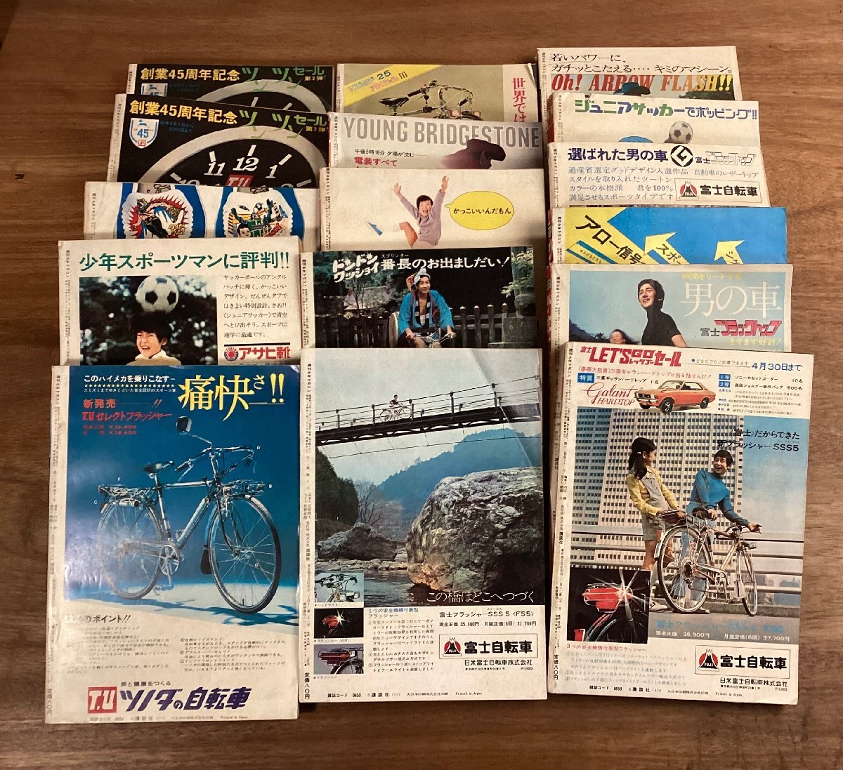 Yahoo!オークション - BB-9276 送料込 週刊 少年マガジン 週刊誌 Yahoo!オークション - BB-9276 送料込 週刊 少年マガジン 週刊誌