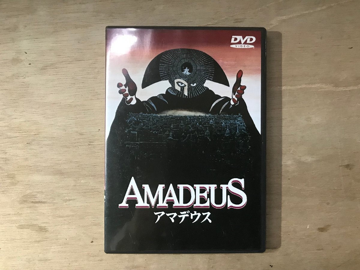 UU-4122 ■送料込■ アマデウス 映画 DVD 音楽 MUSIC ●記録面傷無し/くKOら