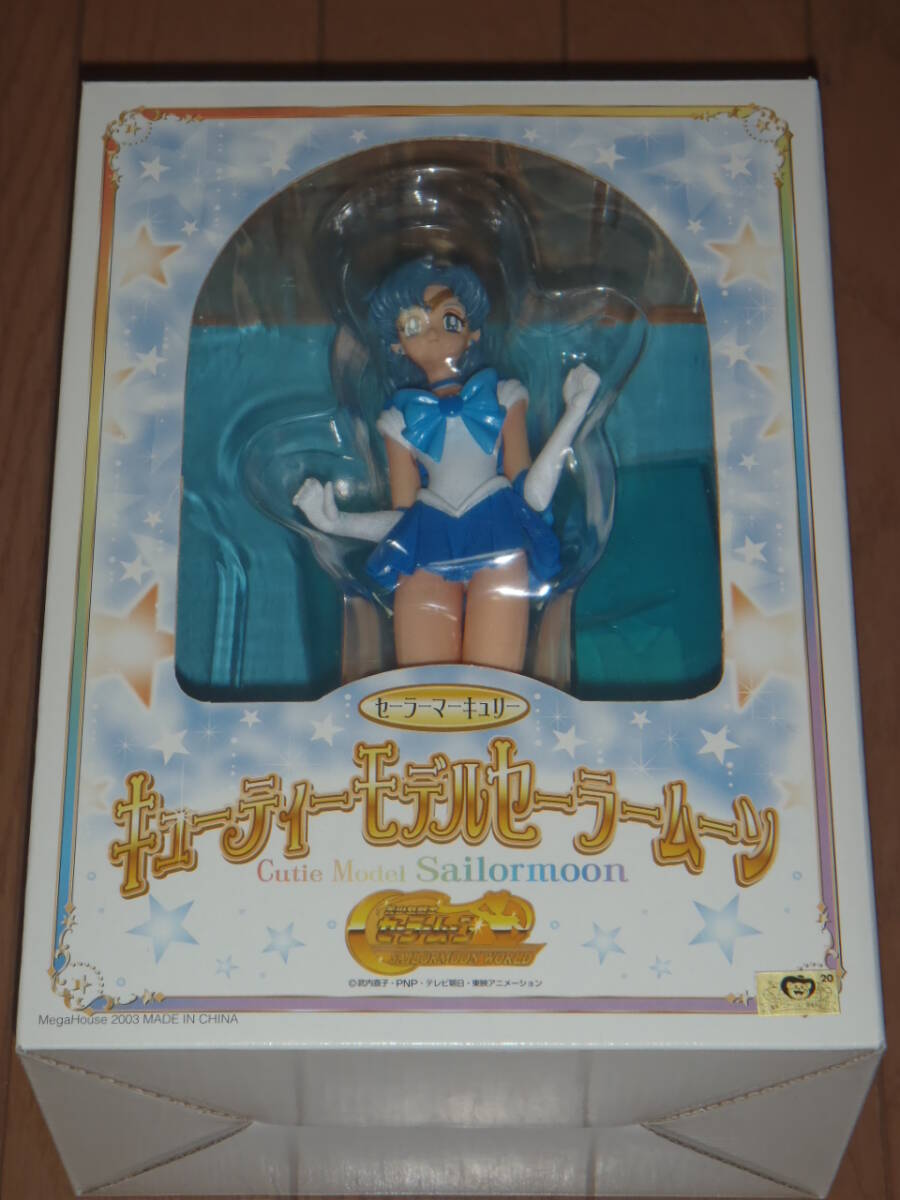 キューティーモデルセーラームーン セーラーマーキュリー キューティーモデルセーラームーン セーラーマーキュリー