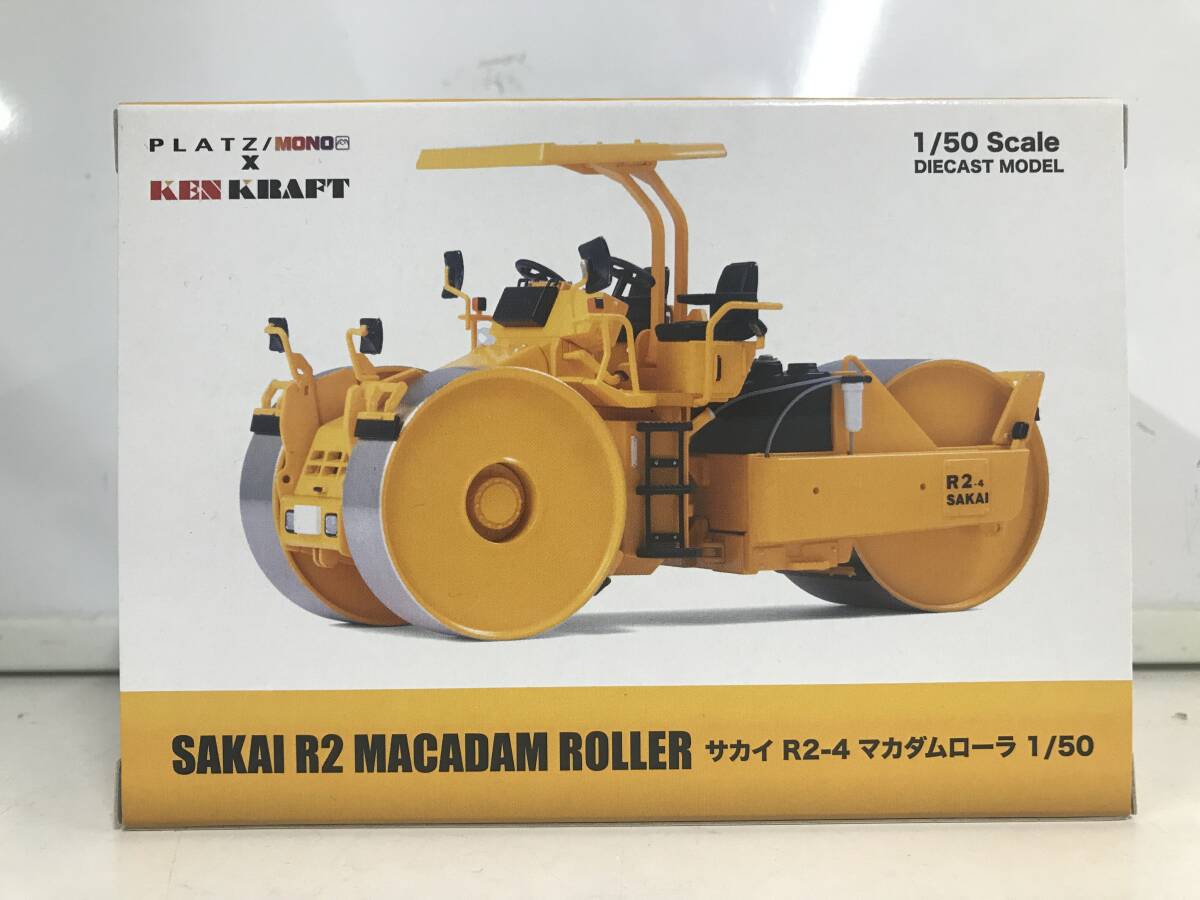 M061-67 ケンクラフト 1/50 サカイ R2-4 マカダムローラー KEN M061-67 ケンクラフト 1/50 サカイ R2-4 マカダムローラー KEN