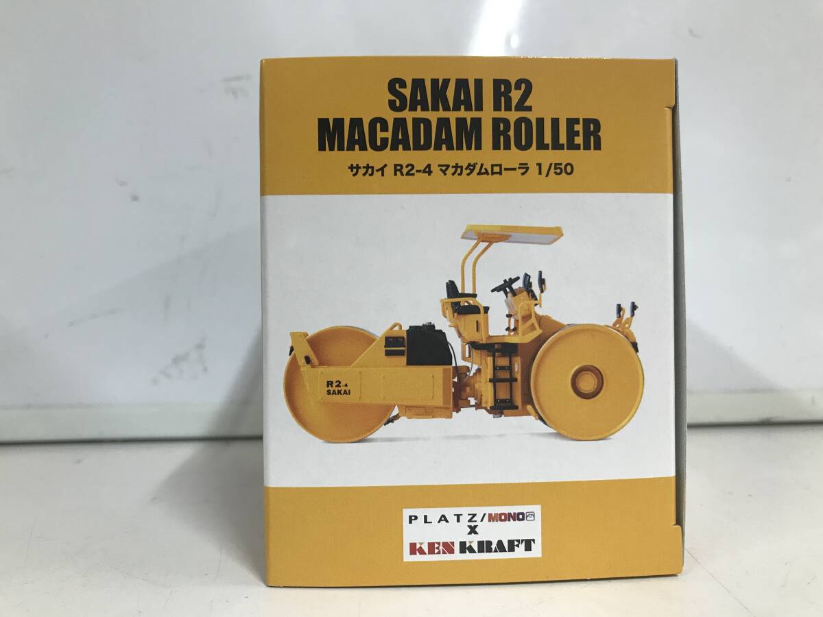 M061-67 ケンクラフト 1/50 サカイ R2-4 マカダムローラー KEN M061-67 ケンクラフト 1/50 サカイ R2-4 マカダムローラー KEN
